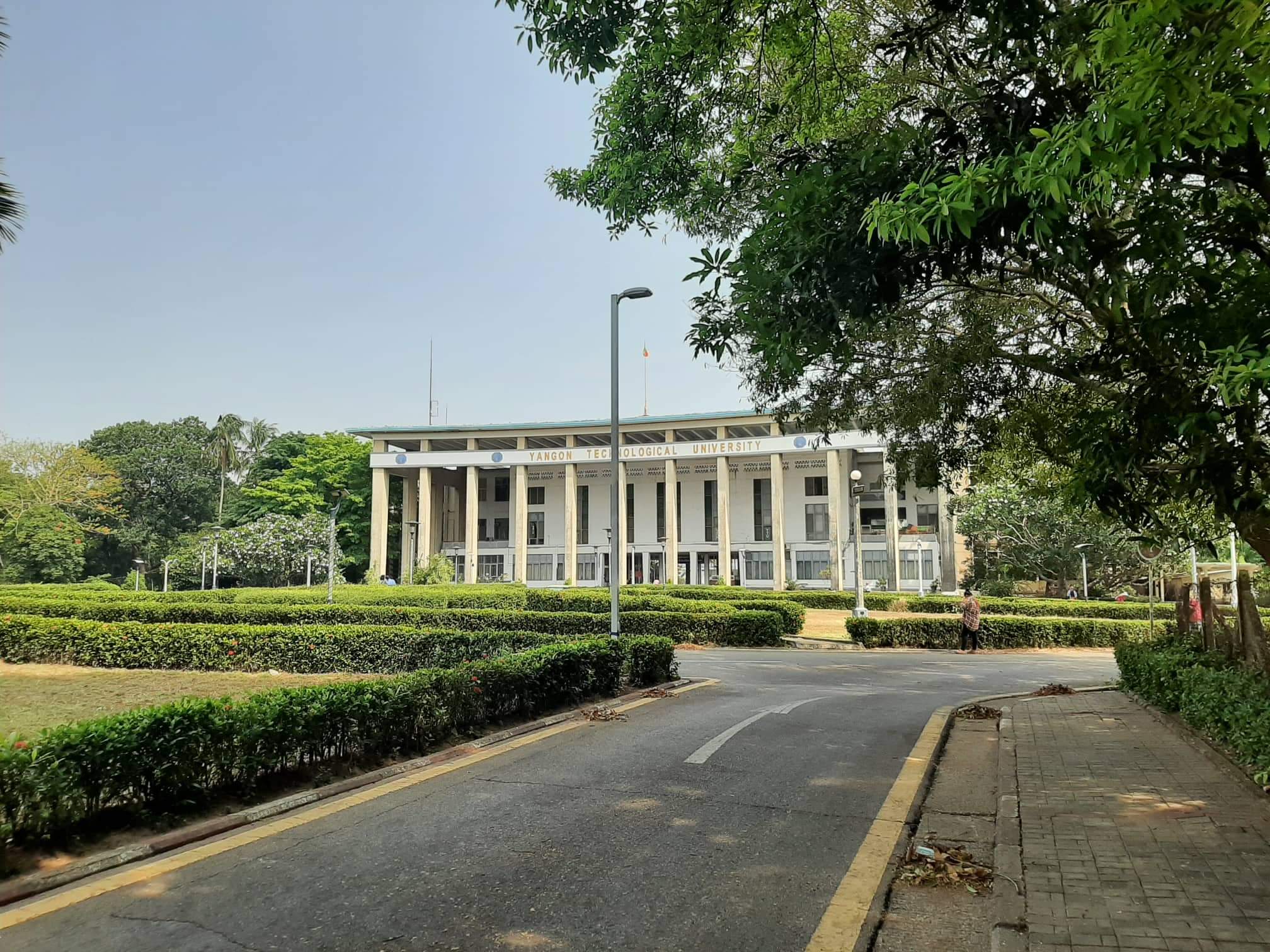 The main building of Yangon Technological University, Myanmar.